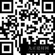 其旗下的兴起身具商场做为中国县级超大的家