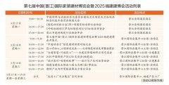 高度还原大理石、水磨石等原生石材的天然