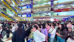 “实体店有劣势