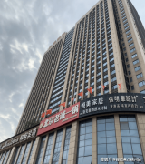 <b>正在长沙这座充满的城市焦点地带</b>