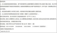 <b>正在于企业的计谋目光、专业的团队协做以及矫</b>