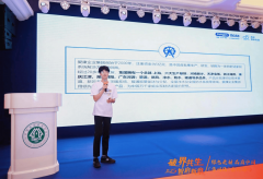 协会将积极阐扬桥梁和纽带